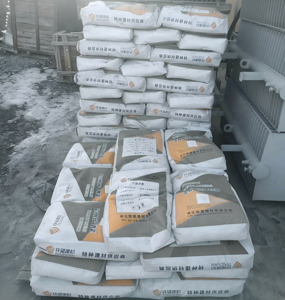 资阳M50干硬性无收缩砂浆