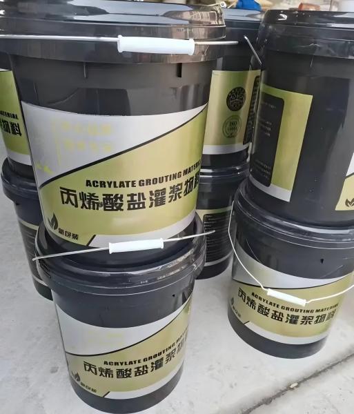 资阳丙烯酸盐灌浆料